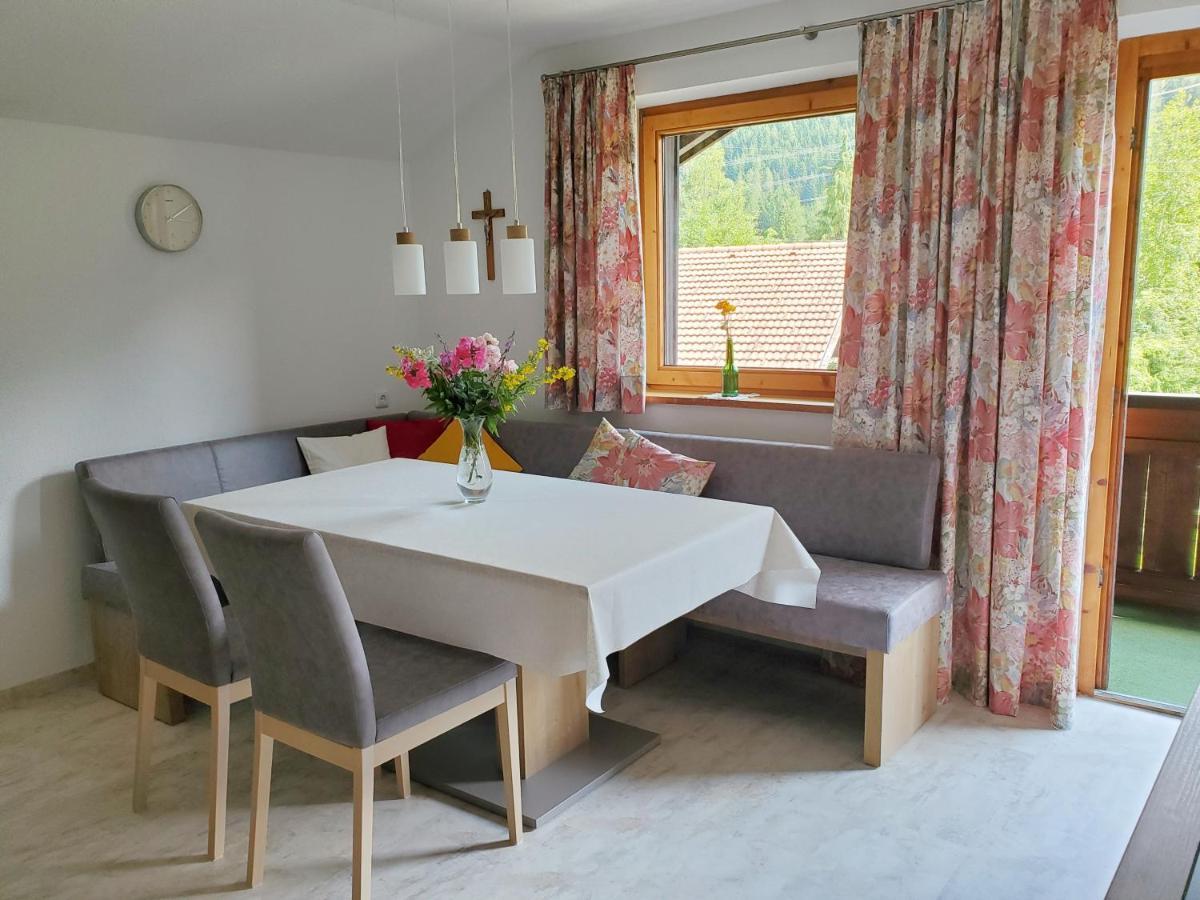 Haus An Der Sonne Fewo 2 บีเบอร์เวียร์ ภายนอก รูปภาพ